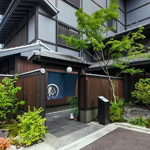 Rinn Gion Yasaka（鈴 祇園八坂） ホテル 京都市